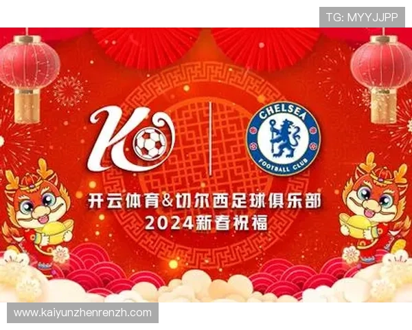 开云体育国际版：最新体育资讯与赛事直播实时同步