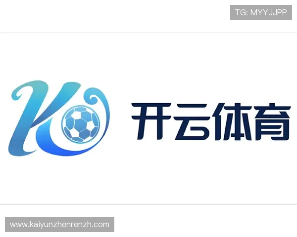 开云体育手机官网界面设计与操作流程详尽解析