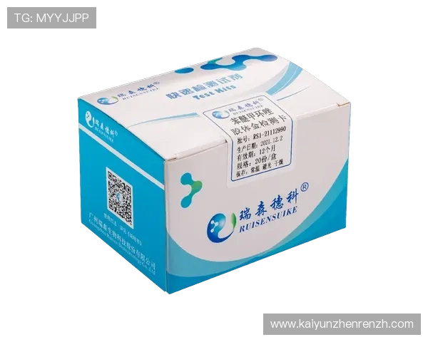 开云官网网页版操作流程详解及常见问题解答 开云官网网页版操作流程详解及常见问题解答