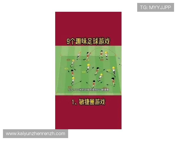 开运体育下载提供丰富的体育赛事资源，满足不同运动爱好者的多样需求