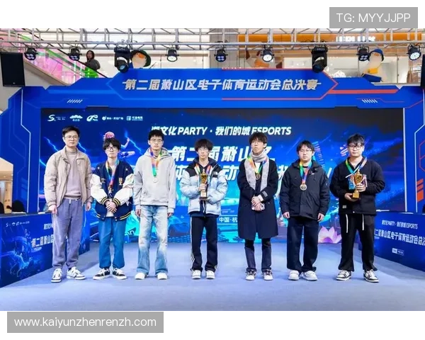 开元体育：结合地方特色，打造具有地域文化特色的体育赛事品牌