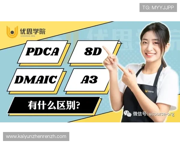 KY体育用户评价与反馈汇总为你提供真实使用体验与改进建议