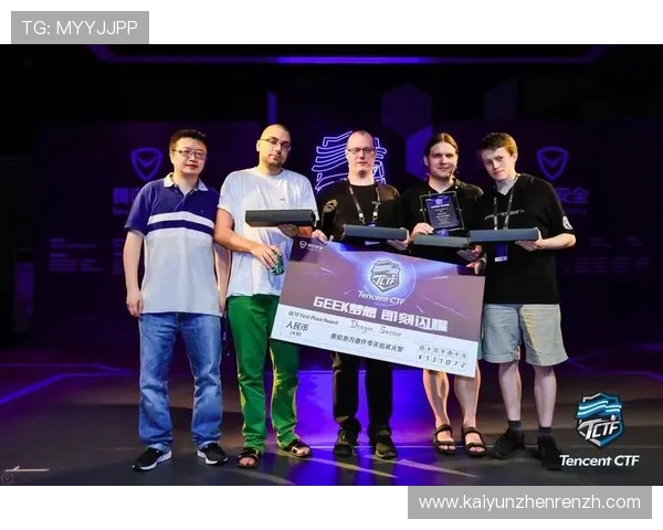 开云体育手机网址安全保障措施，确保用户个人信息和资金安全的全面保障