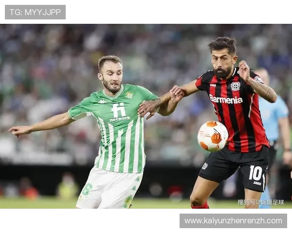 开云娱乐网站成为勒沃库森官方合作伙伴对球队市场推广和粉丝互动的积极推动