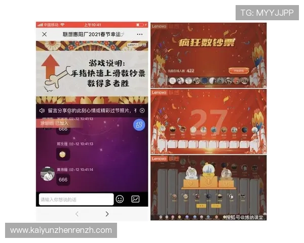 开云金年会网页版登录遇到问题怎么办全面解决登录难题提升游戏体验