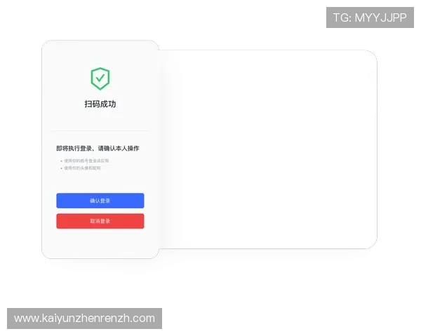 掌握开云app平台入口的多种登录方法实现高效操作体验