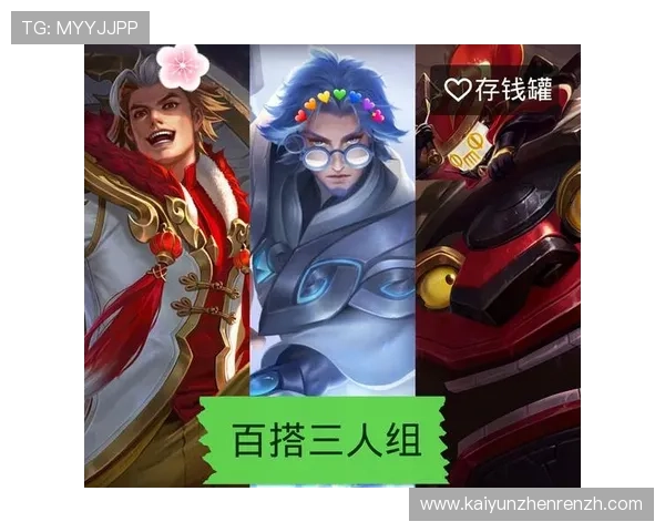 Kaiyun开云游戏账号注册流程详细指南帮助新手玩家快速开启游戏之旅