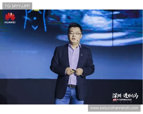 开云体育app官网网页登录入口详细介绍及常见登录问题解决方案推荐