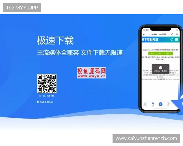 开云体育全站app下载优惠活动的详细流程指南让新用户轻松上手体验