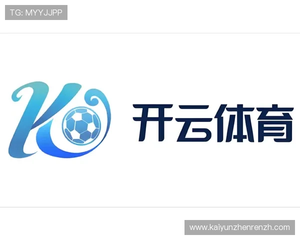 开云体育最新官网入口首页用户注册流程详解，帮助新手快速上手体育博彩与娱乐体验