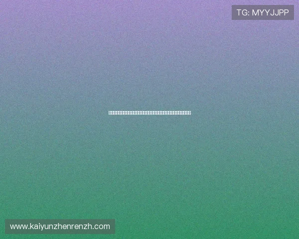 开云体育官网登录入口网页版最新官方入口全面解析帮助玩家顺利登录体验