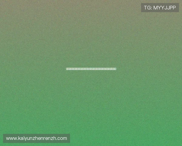 开云足球官方平台提供的赛事直播与比分实时更新全方位满足你的观赛需求