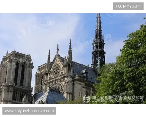 开云集团总部位于哪里详细介绍及其全球布局分析