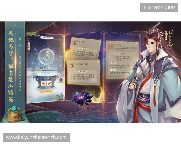 开云九游娱乐平台网页版最新优惠活动与福利，丰富你的游戏乐趣与奖励