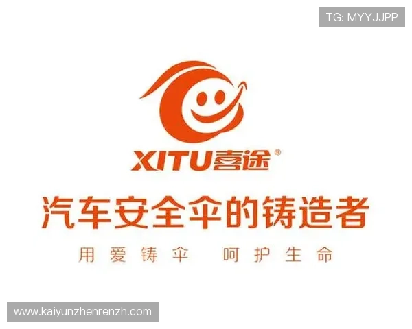 开云体育国际官网入口提供多样化的支付方式和便捷的提款流程保障用户资金安全 开云体育国际官网入口提供多样化的支付方式和便捷的提款流程保障用户资金安全