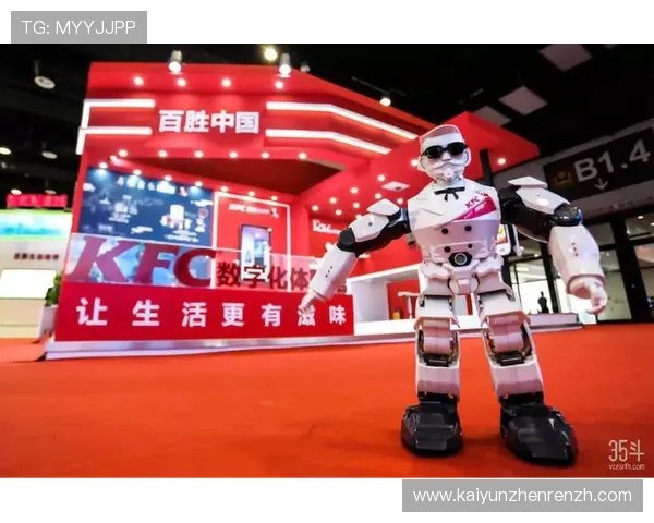 开云体育官方登入网站最新登录入口更新通知确保用户第一时间掌握登录渠道变化