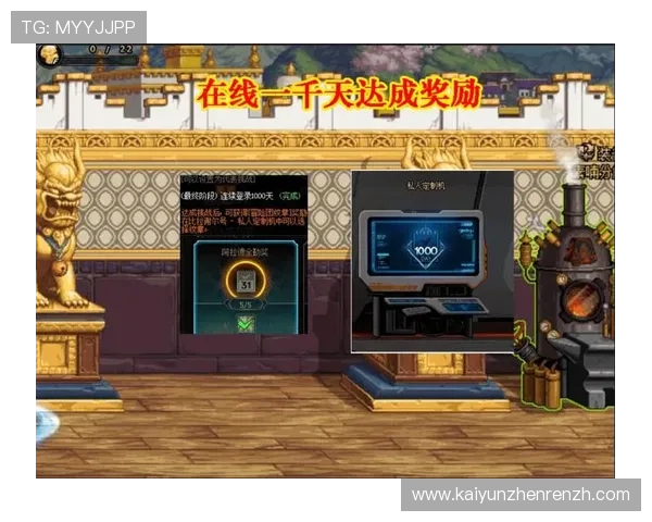 开云官方客服热线与在线咨询渠道详解，帮助玩家高效获取游戏技术与服务支持