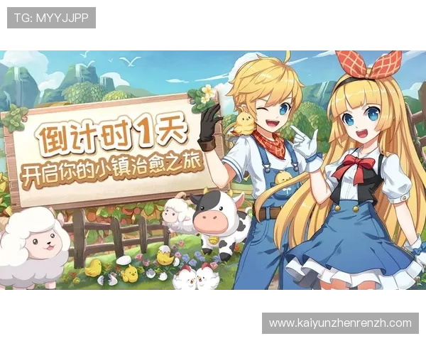 开云官网入口官方入口操作指南,详细步骤帮助新手玩家快速顺利登录游戏 开云官网入口官方入口操作指南,详细步骤帮助新手玩家快速顺利登录游戏