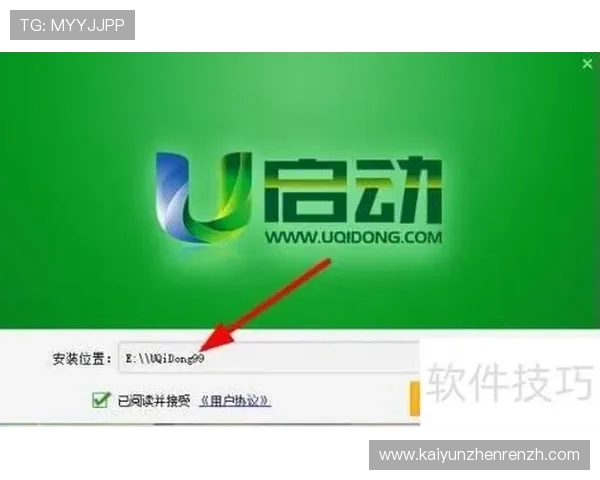 开云手机登录教程新手必看快速入门指南帮助新用户轻松上手
