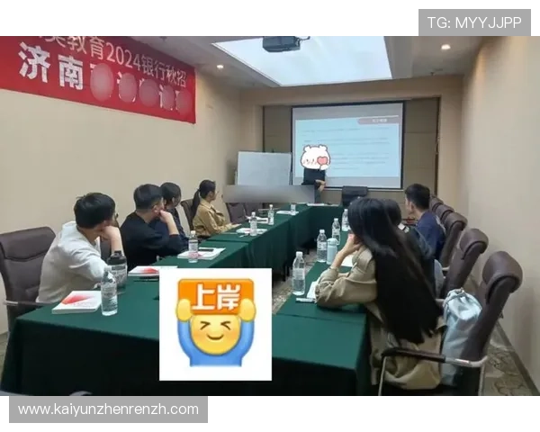开云投注教程最新版本更新内容及实用操作技巧助你提升投注成功率 开云投注教程最新版本更新内容及实用操作技巧助你提升投注成功率