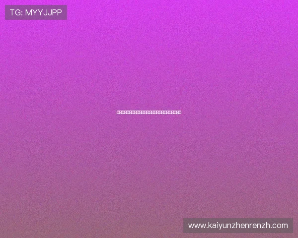 如何获取开云体育下载链接,详细步骤与常见问题解决方案 如何获取开云体育下载链接,详细步骤与常见问题解决方案
